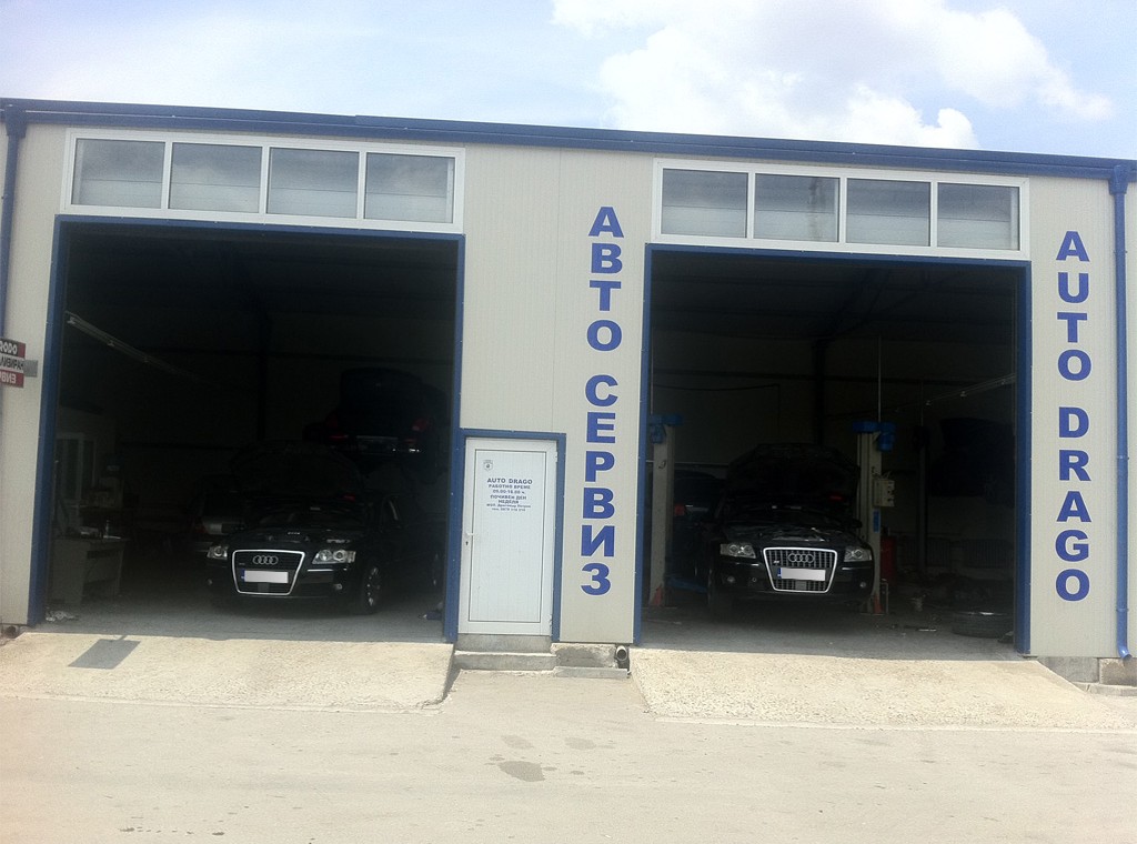 Автомобил в автосервиз Auto Drago Плевен